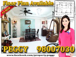 Blk 747 Woodlands Circle (Woodlands), HDB 4 Rooms #180406332